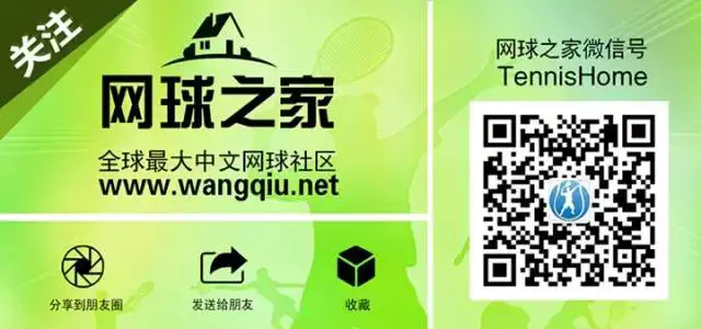 如何借助专业篮球教练提升个人声誉_2