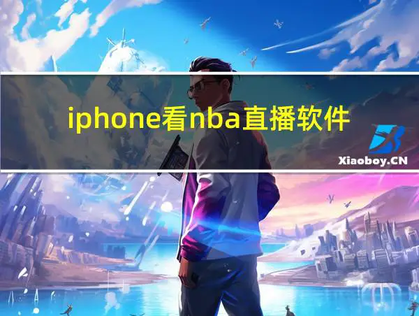 为什么智能监控是现代篮球训练不可或缺的工具_0