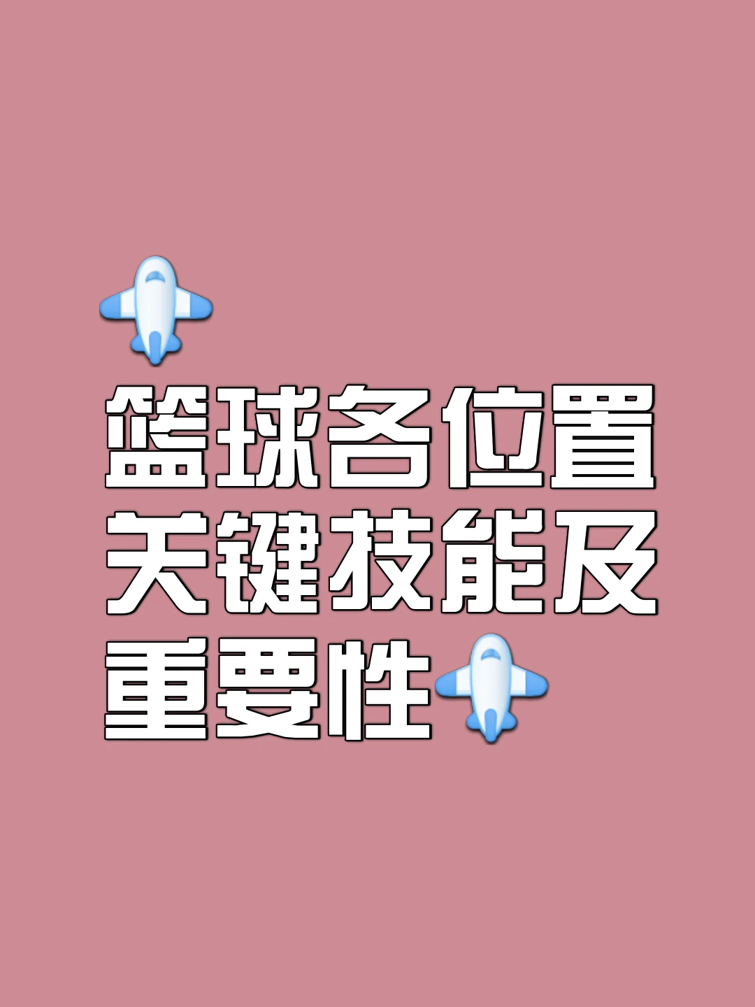 _2